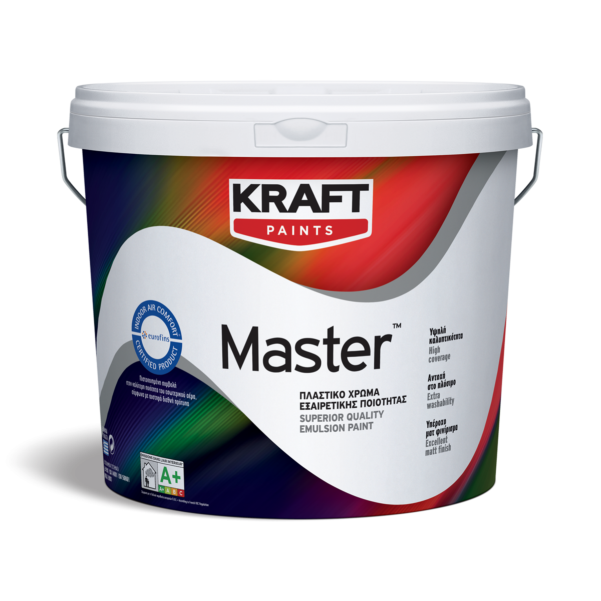 Master-1200x1200px-1-1
