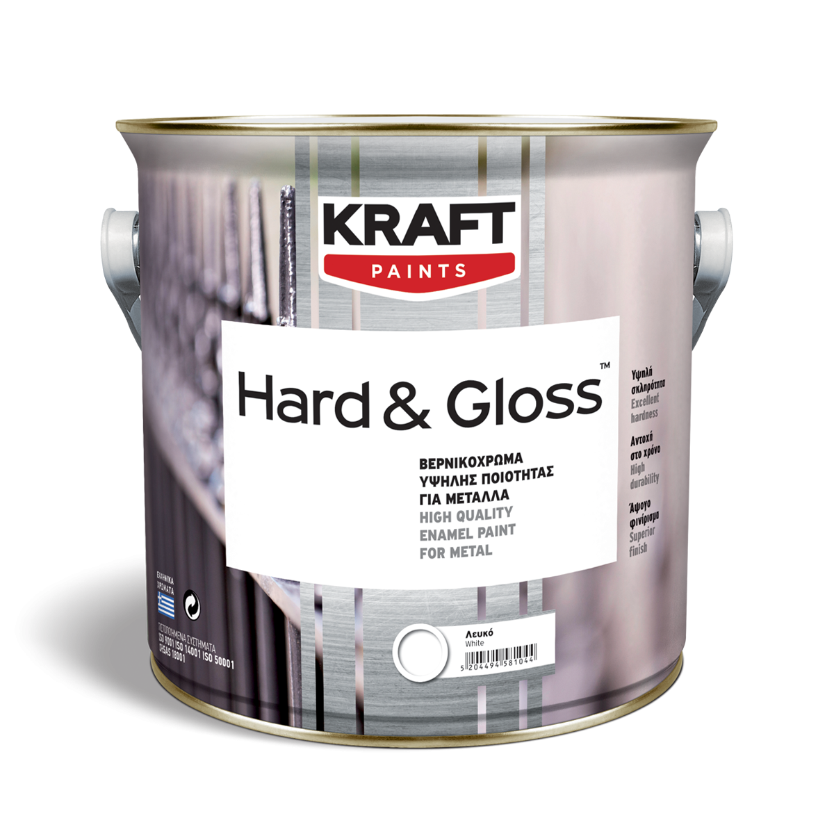 Hard-Gloss-1200x1200px