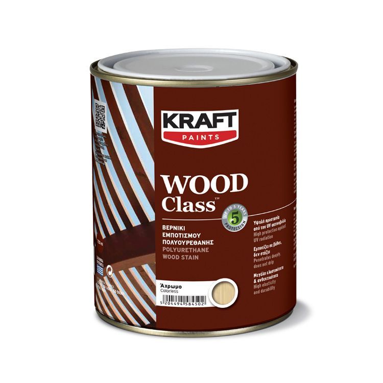 WOOD_CLASS_750x750