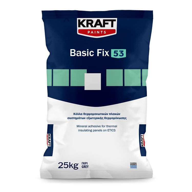 BASIC-FIX_53